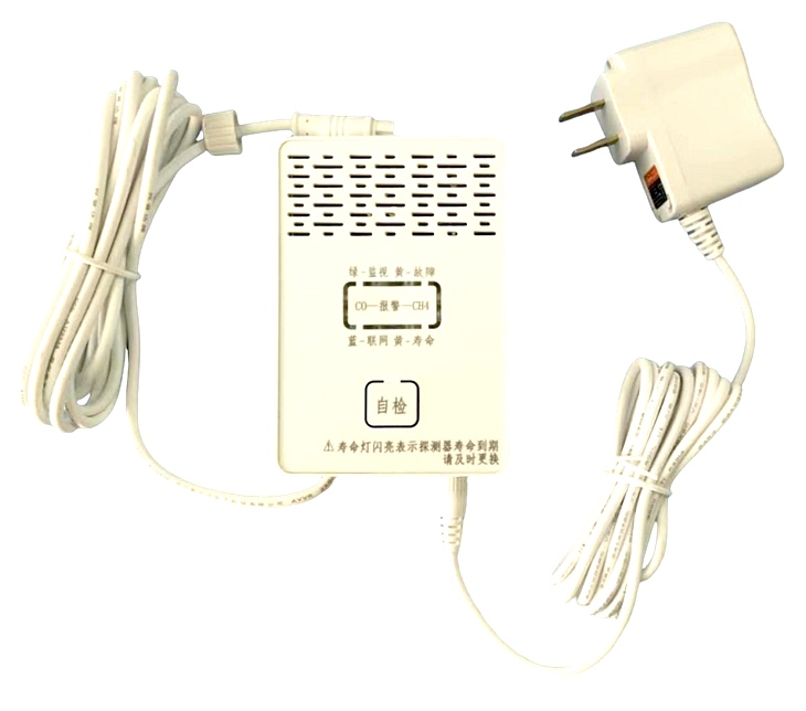 家用可燃气体探测器 JTM-TA24J 家用可燃气体探测器 JTM-TA24J